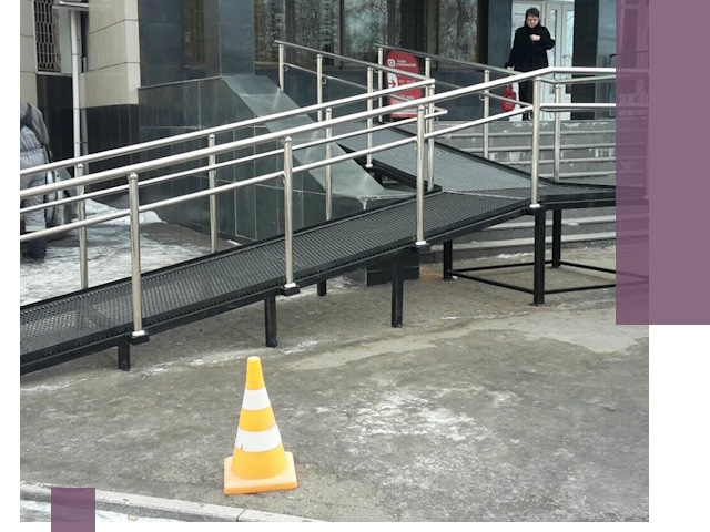 Стационарные пандусы под ключ в Ялте — изготовление и монтаж